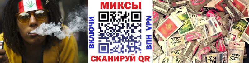 БУТИРАТ бутик  гидра онион  Городовиковск  нарко площадка официальный сайт  дарнет шоп 