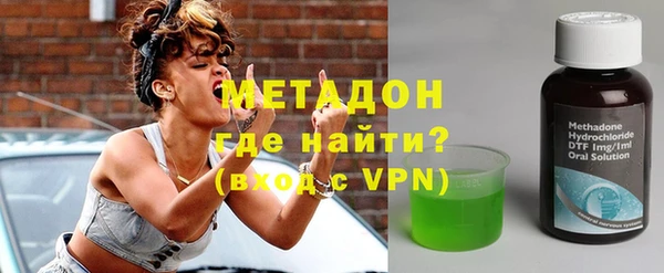 mdma Балабаново