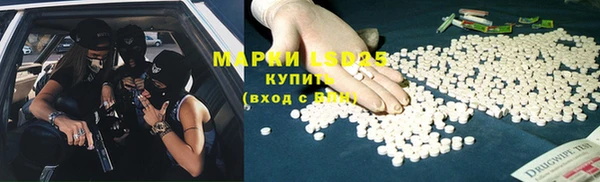 героин Баксан