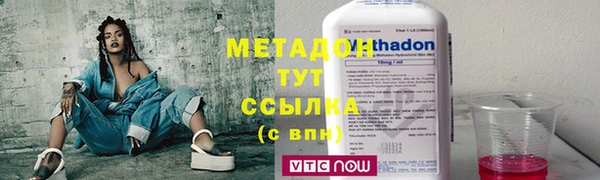 mdma Балабаново