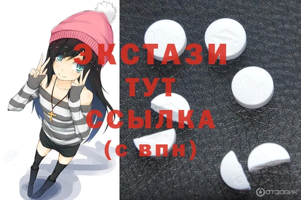 героин Баксан