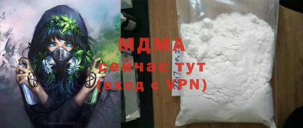 героин Баксан