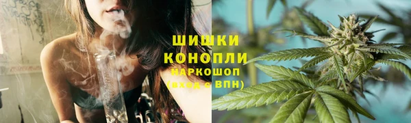 героин Баксан