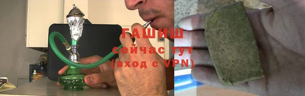 героин Баксан