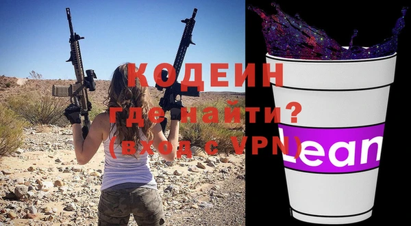 героин Баксан