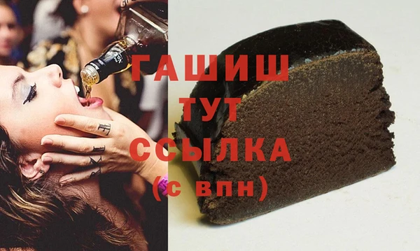 spice Балахна