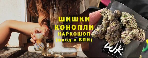героин Баксан