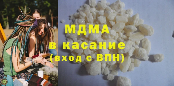 mdma Балабаново