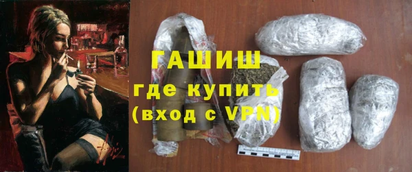 spice Балахна