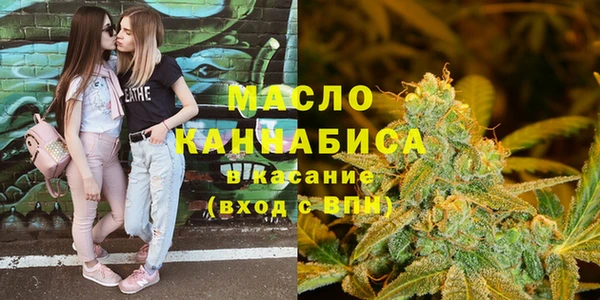 героин Баксан
